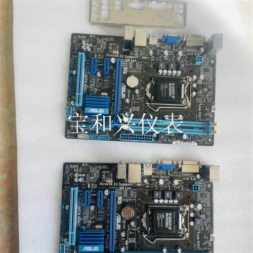 华硕P8B75-M LX 现货一片