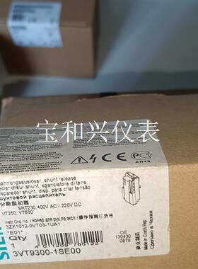 3VT9300-1SE00