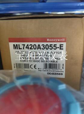 美国霍尼韦尔honeyWell mL7420A3055-E