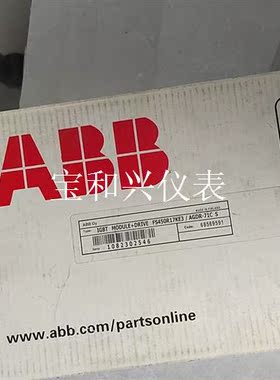 ABBFS450R17KE3 AGDR-71C S