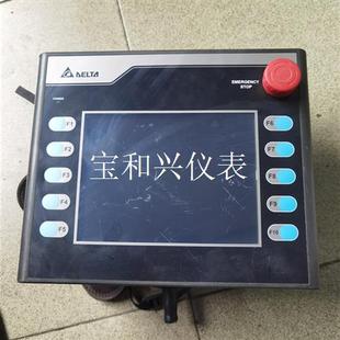 功能保好 台达手持遥控器HMC07 N511H52实物如图