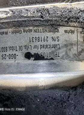 出售一台阿尔法减速机，型号TP 010S-MF1-7(询价）