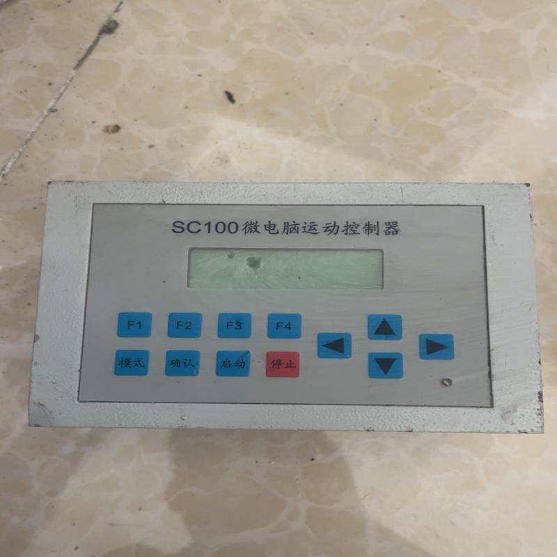 雷赛SC100B微运动控制器，拆机正品，议价出(询价）