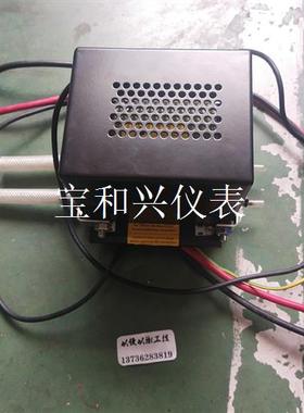 rofin  罗芬101104048-0881激光泵浦源议价