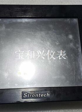 strontech工控触摸屏,10.4英寸左右,