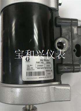 25A641固瑞克挤压机气动马达235870,25C829适