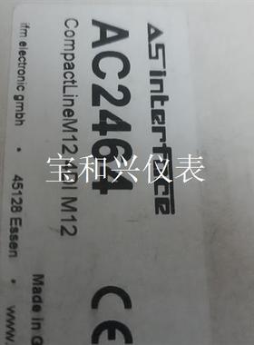 包邮 IFM传感器议价 AC2464