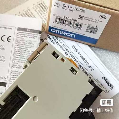 欧姆龙模块CJ1W-ID232(现货，质保一年）处理( 议价）
