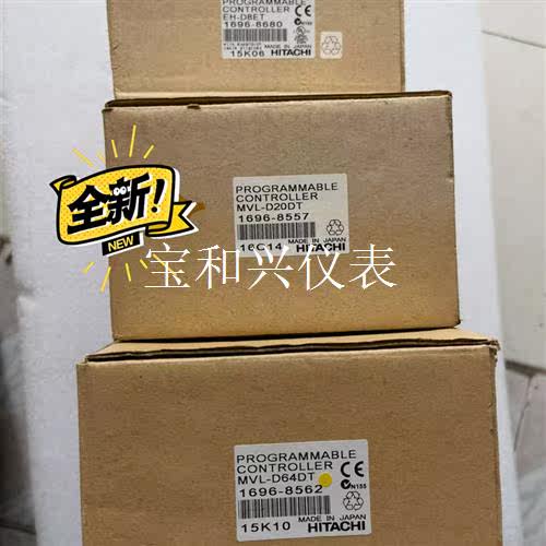 日立PLC MVL-D64DT  MVL-D20DT E