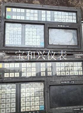 广州数控GSK980TA1系统拆机功能包好数量2