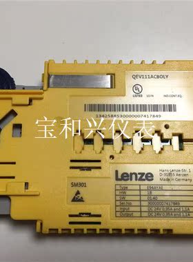 伦茨SM301安全接口模块 E94AYAE, 库存货外观