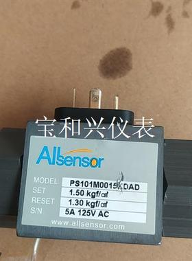 PS101M0015KDAD液压阀allsensor