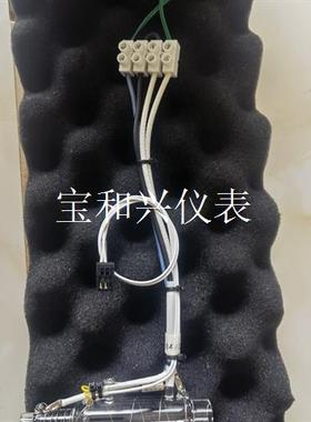 哈希CODmaxII消解池