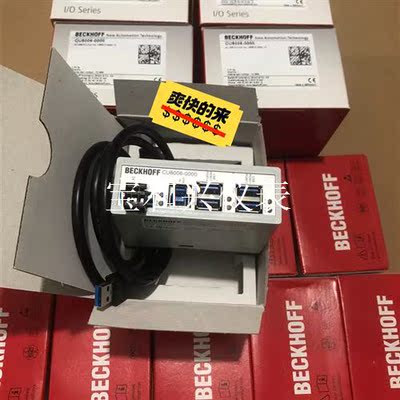 CU8006-0000 倍福模块控制器BECKHO