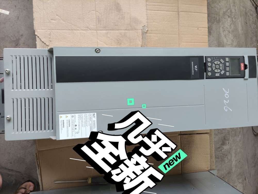 丹佛斯FC302132kw变频器FC-302N132-议价