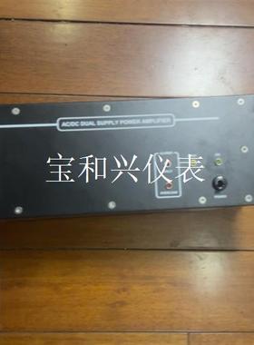 imcos船用150功放