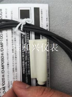 SMC D-MP025A  进口实拍图,未使