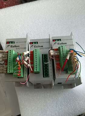 EXfion步进EXG1020D