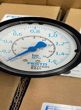 费斯托FESTO 8037005 面板式压力表 PA(询价）