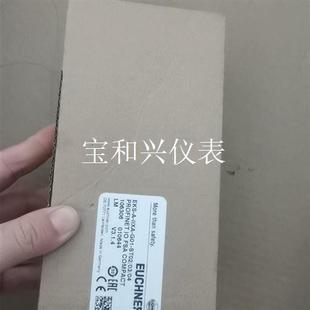 ST02 EUCHNER安士能EKS G01 IIXA