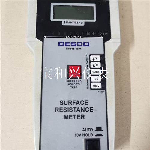 DESCO 19780 表面测试仪 表面电阻测试仪 重锤式表