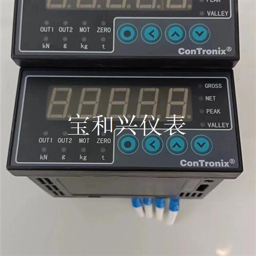 称重仪表配套控制器传感器CHB-C智能显示控制仪表  70一