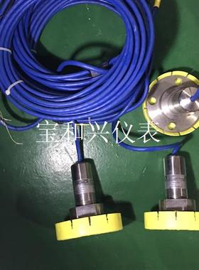 XTRONICA XTL458,INPUT:0.8-3.3b