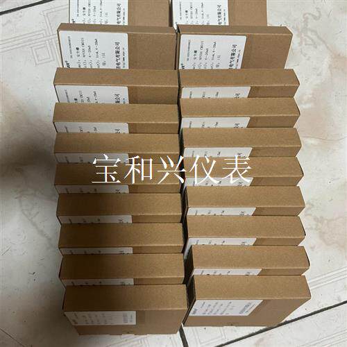 南京优倍隔离器安全栅NPEXA-CM31S