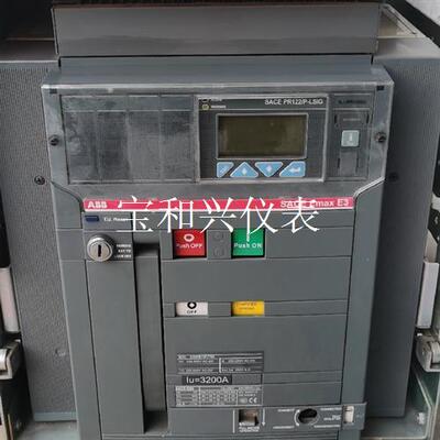 ABB E3N2500A 3200A智能断路器二手拆机触点没