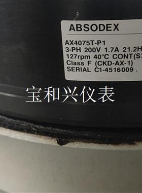 CKD转盘DD马达AX4075T-P13-PH 成色如图 感