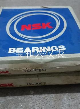 NSK 16020 C3 轴承现货两套,进口,产地日本,