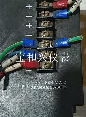 永宏UniCon开关电源UADP-24V-4A正常拆机,功能