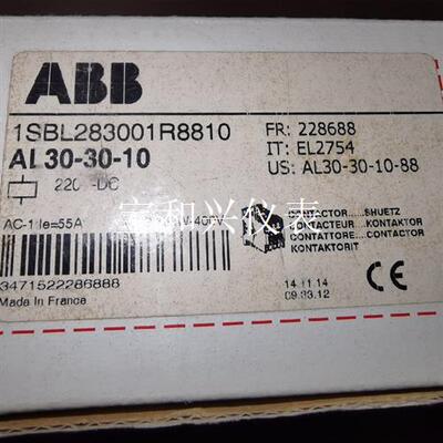 ABB 1sbl283001r8810 AL30-30-10