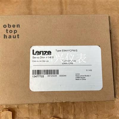 E94AYCPM 伦茨9400驱动器通讯模块,未拆封