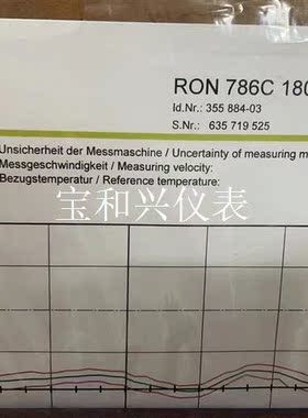 海德汉编码器RON786C