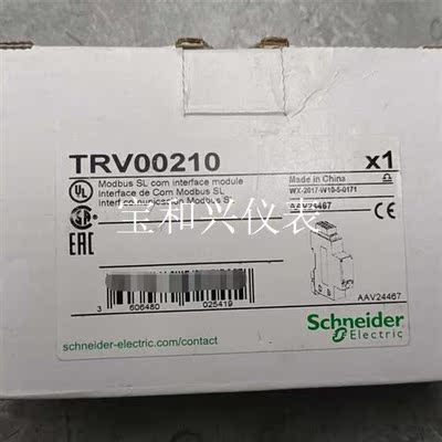 施耐德 Modbus TRV00210通讯模块 通讯接口,全