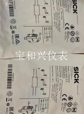 包装德国SICK西克GSE6-N4112货号105245