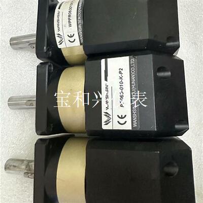 万鑫WANSHSIN400瓦减速机:WPFR060010KP