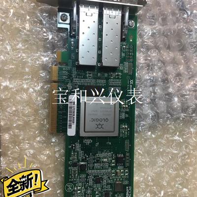QLE2562 QLOGIC 8Gb 光纤通道HBA卡HP