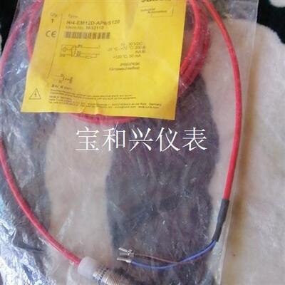 图尔克传感器Ni4-EM12D-AP6/S120 16331