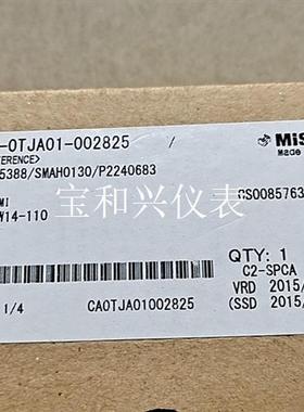 米思米滑轨SEBW14-110实物图现货议价