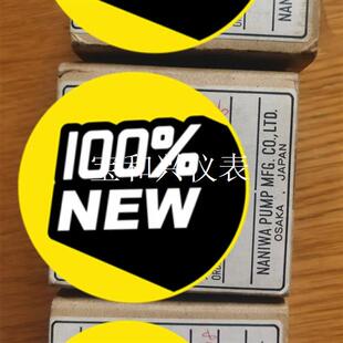 TLG 日本NANIWA PUMP水泵机械轴封MODEL