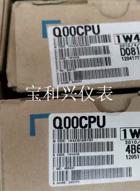 三菱  Q00CPU