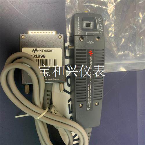 是徳CX1105A CX1102A CX1103A 适配器C