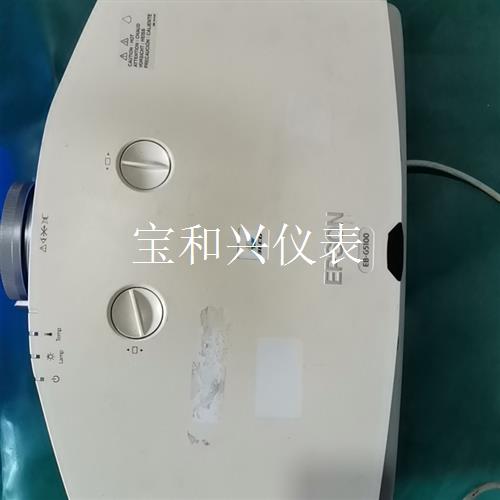 EPSON爱普生投影仪两台,型号EB-G5300一台,EB-