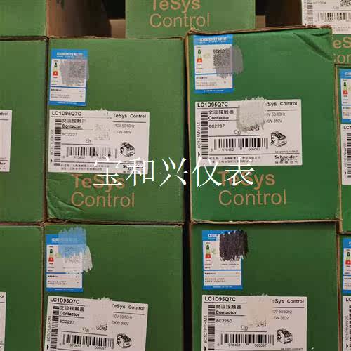 施耐德LC1D95Q7C接触器,380V 款黑色。还有现