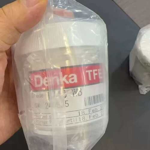 Denka TFE 174C WB阴极，日本，未( 议价）