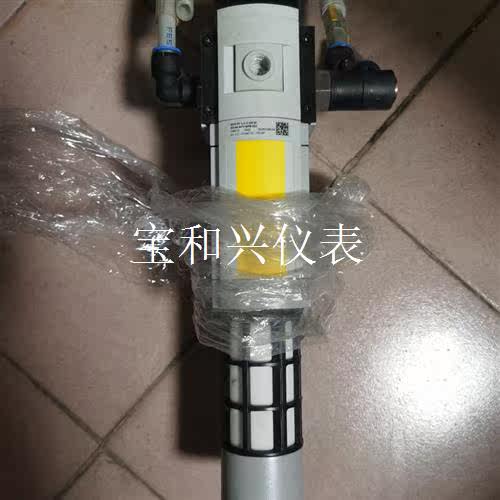 FESTO  MS6-SV-1/2-E-12V24-SO-A