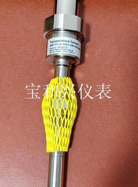 丹佛斯MBT5116 084Z8157  DANFOSS