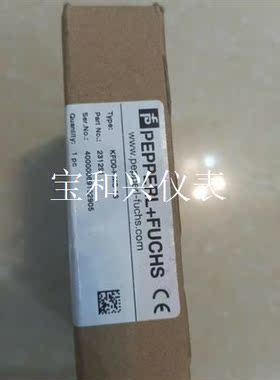 KFD0-HMS-16 倍加福安全栅出售,有需要